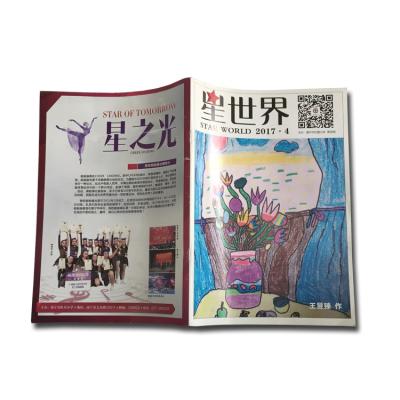 China paper & Paperboard Cheap Price Offset Printing Book / Magazine Custom Softcover for sale