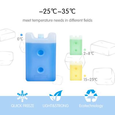 China El material de cambio de fase de la bolsa de hielo mantener el rango de temperatura 15-25C para múltiples aplicaciones en venta