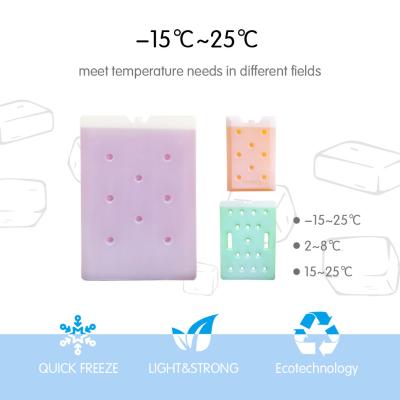 China Material de cambio de fase PCM Pack con diferentes rangos de temperatura PCM Ice Pack en venta