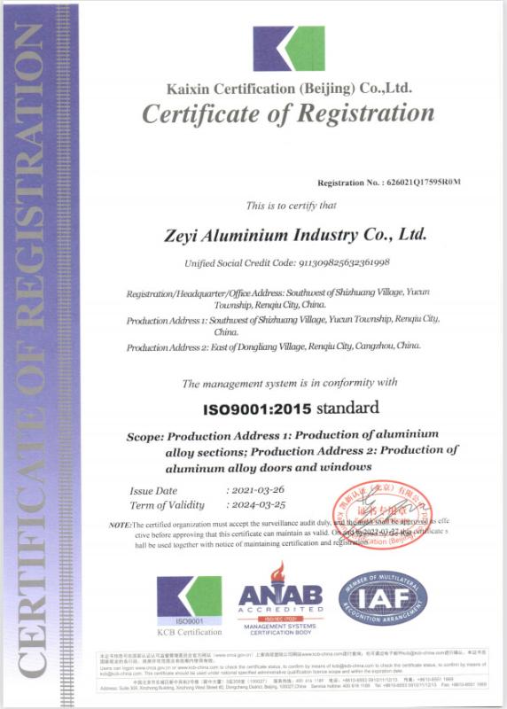 ISO9001 - Zeyi Aluminum Co., Ltd.