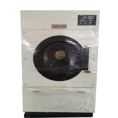 China 2020 Industrial Factory Supply China Henan Industrial Cheap Small Dryers For Sale for sale