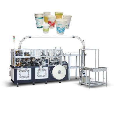 China paper cup machine price in india GZB-600 ultrasonic paper cup making machine price/china high speed coffee paper cup forming machine/paper cup machine for sale