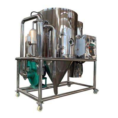 China High Efficiency Low Cost Coffee Spray Dryer for sale