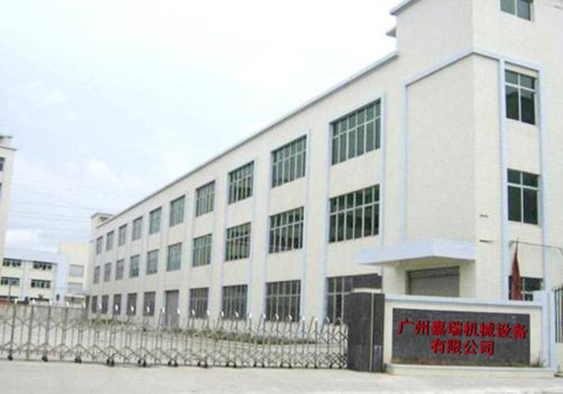 Fornecedor verificado da China - Guangzhou Jiarui Machinery Equipment Co., Ltd.