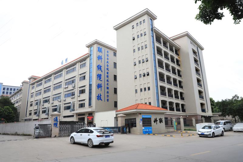 Geverifieerde leverancier in China: - Linke Cable Technology (DongGuan) CO.,LTD