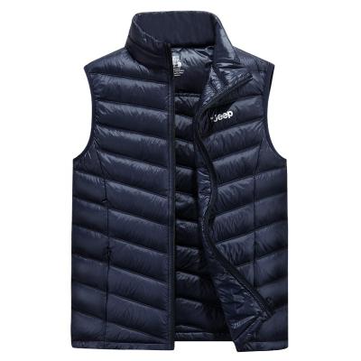 China Advanced Breathable Men's Outdoor Tactical Light Weight Down Vest for sale