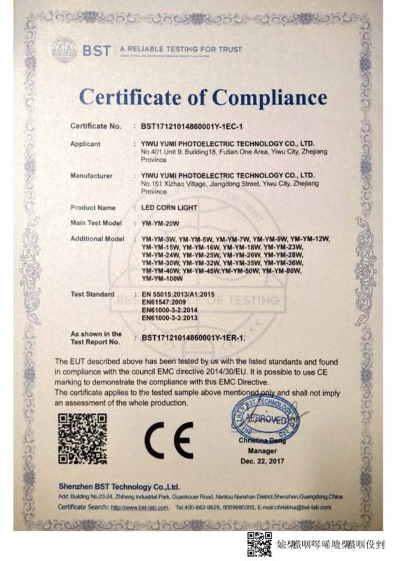 CE - Yiwu Yuming Lighting Appliance Co., Ltd.