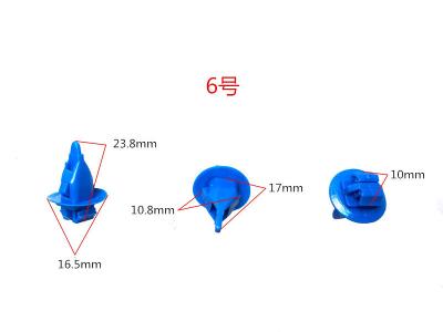 China Clips plásticos del reemplazo auto de los criados del panel de ajuste de la puerta multicolores para los coches en venta