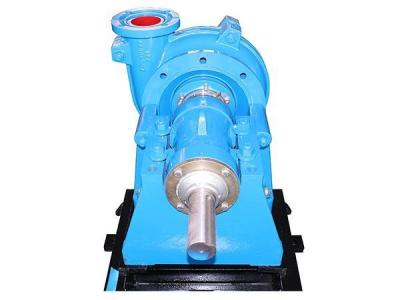 China centrifugal coal water slurry pump for sale