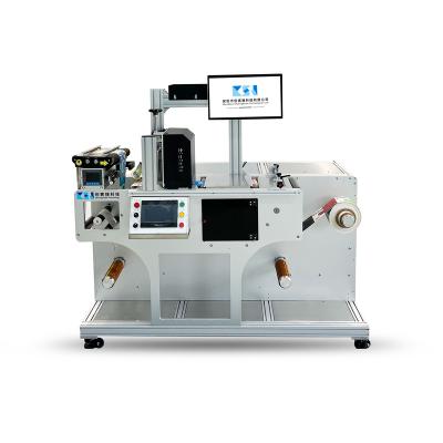 China Paper roller CSJ210XJ Roll To Roll Digital Printing Machine Water Based Paper Package Label Printer for sale