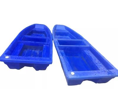 Chine Flottabilité de soudure sans couture Auqutic de bateau de pêche de Mini Plastic Rowing Boat 2m bonne à vendre