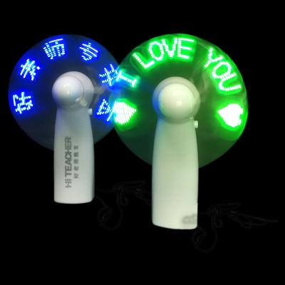 China Hand Held Fan Mini Portable Battery Small Custom Programmable LED Message Flash USB LED Logo Flash Fan for sale