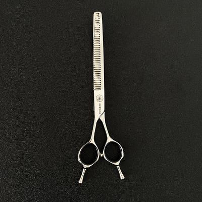 China New Arrival Pet Viable Scissors Left Handed Pet Grooming Scissors Curved Chunker Dog Scissors for sale