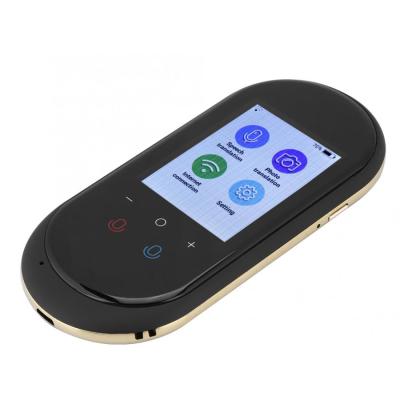 China Wifi Hot-selling Product T8 Support 106 Language Photo Voice Translator Free Shipping Device for sale