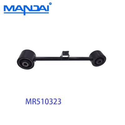 China Rear Suspension Upper Control Arm Assy MR510323 For MITSUBISHI Pajero I/O Standard 1998-2007 for sale