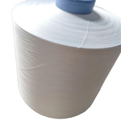 China OPTICAL WHITE Anti-bacteria 100D/48 NIM Polyester Suction Textured DTY Yarn for sale