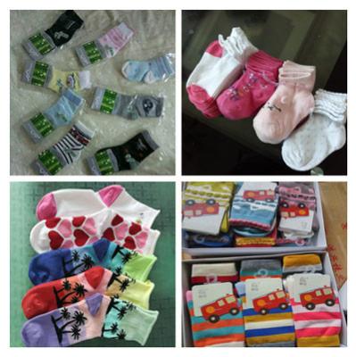 Chine Les chaussettes des enfants à vendre