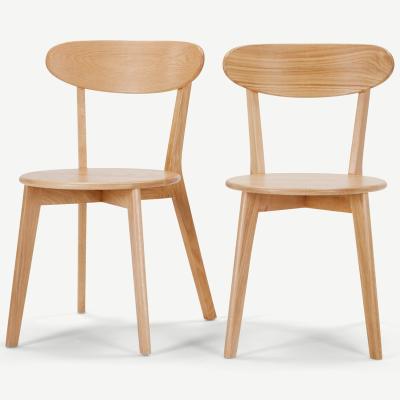 China 2022 Nordic Solid Oak Wood Solid Detachable Natural Wood (Others New Style) Adjustable 2 Dining Chair Set With Bentwood Backrest for sale