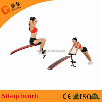 China Best Durable High Quality Body Flex Sit Up Bench Exercise Equipment for sale