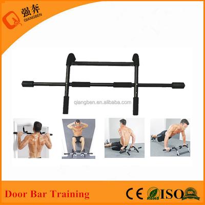 China Hot Selling Multifuntional Bar Trainer Steel Multifunctional Fitness Trainer Multifunctional Bar Trainer for sale