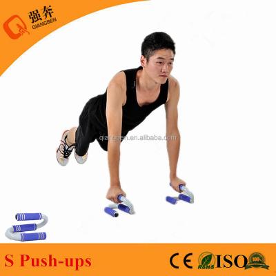 China Gym Simple Design Pump Stand Good Quality Push Up Stand Blue Color Pump Stand for sale