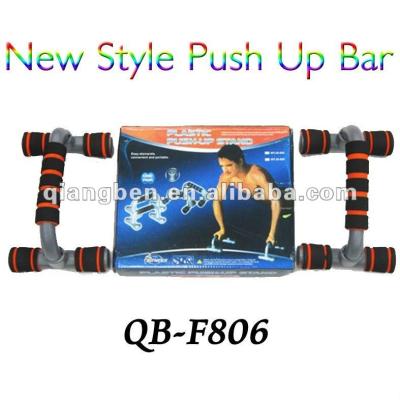 China push bar QUARTERBACK-F806 for sale