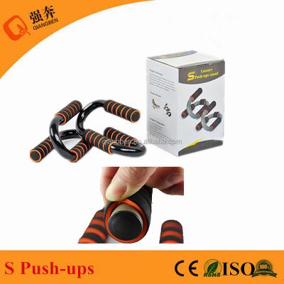 China Zhejiang Steel Professional Indoor Fitness Equipment Manufacturer Push Ups for sale