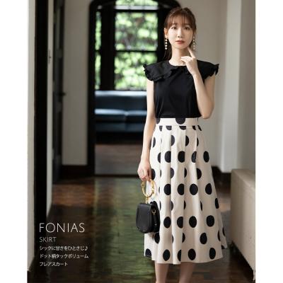 China Dot Print Ladies Japanese Style Office Wear Dinner Party Anti-static Pleated Simple Custom,Wholesale Ladies Office Fancy Skirt for sale