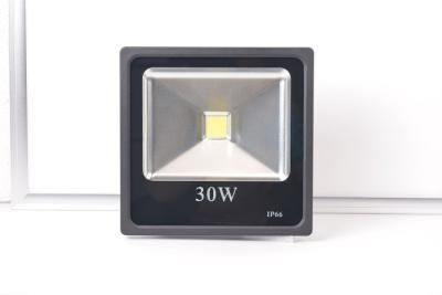 China Waterproof IP65 240V Compact Commercial LED Flood Lights Outdoor 20W for sale