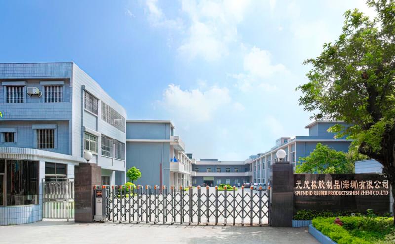 Verifizierter China-Lieferant - Splendid Rubber Products (Shenzhen) Co., Ltd.