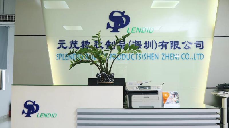 검증된 중국 공급업체 - Splendid Rubber Products (Shenzhen) Co., Ltd.