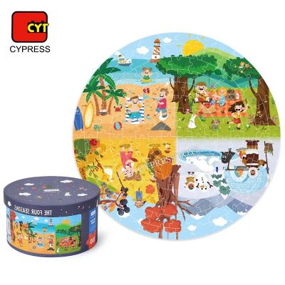 China Cartoon Toy New Design 150 Pieces Customized Jigsaw Puzzle Makers Round Cardboard Jigsaw Puzzle for sale