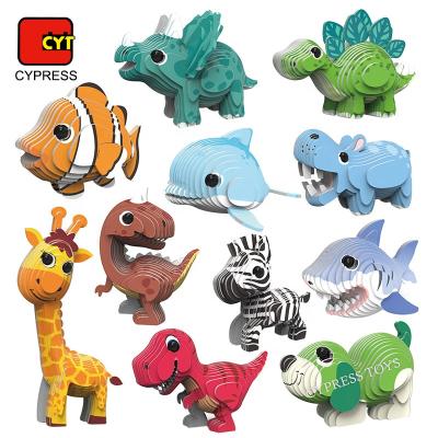 China DIY TOY Educational DIY Match 3D Puzzle Dinosaur Animal Puzzle for Kids for sale