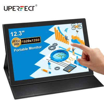 China UPERFECT Portable 12.3