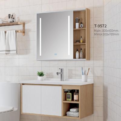 China Mirror Cabinet Modern Environmental Wooden Bathroom Cabinet Bathroom Cabinet for sale