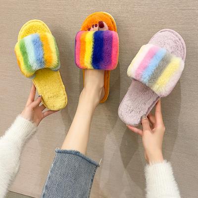 China 2021 Winter New Trend Fashion Ladies Fluffy Ladies Colorful Plush Slippers Cotton Indoor Home Slippers For Women for sale