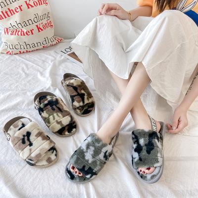 China Cotton Home Slippers Fashion Trend Camouflage Elastic Band Indoor Bedroom Slippers for sale