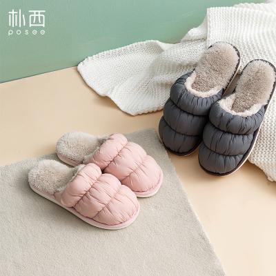 China Wholesale custom fashion female home style fashion trend winter plush cotton indoor warm slippers for sale