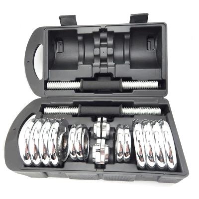 China Universal Gym Equipment Adjustable Barbell 30kg Dumbbell Set With Case for sale