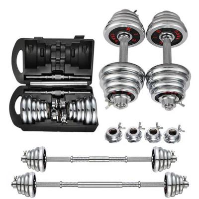 China Universal Cheap Gym Chrome Dumbbell Dumbbell Set for sale