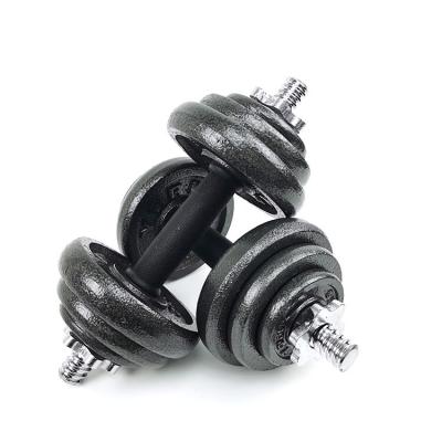 China Universal Adjustable Dumbbell Sets Eco-Friendly Iron Barbells Electroplating Equipment For Weight Training 15kgs for sale