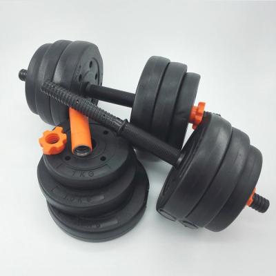 China Dumbbell 10kg 15kg 20kg 30kg 40kg 50kg Universal Equipment Cement Gym Plastic Adjustable Dumbbell for sale