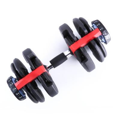 China Universal Fitness High Quality Professional Standard Adjustable Fitness Equipment Dumbbell Sets for sale