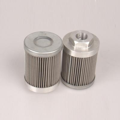 China 304 China smooth 1 micron self-cleaning washable oil filter for sale