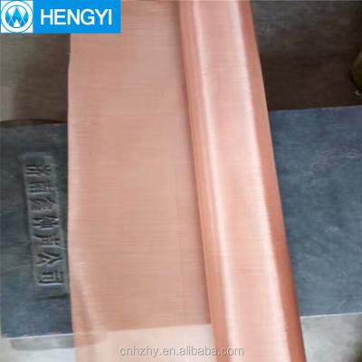 China Other high quality copper wire mesh for frame for sale