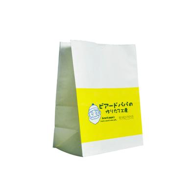 China Recyclable Virgin Kraft Paper Bag For Bread, Brown Craft Food Bag For Pizza, Eco-friendly Paper Food Bag for sale