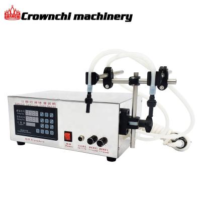 China GFK-280-II Food Double Heads New Model CNC Digital Liquid Filling Machine for sale