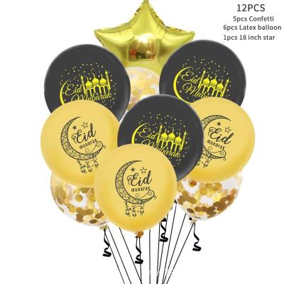 China Hot sale 12 inch Ramadan Latex Balloon For For Eid Party Decoration Party Supplies Muslim Ramdan Mubarak activity decoration new for sale