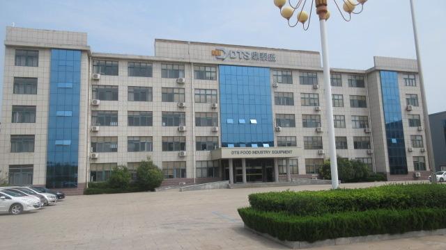 Verified China supplier - Shandong Dingtaisheng Machinery Technology Co., Ltd.