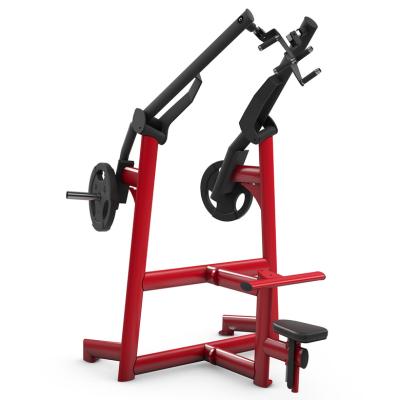 China Huiti Universal Commercial Gym Equipment Home Plate Loaded Exercise Machines HT-G02 HIGH-PULL for sale